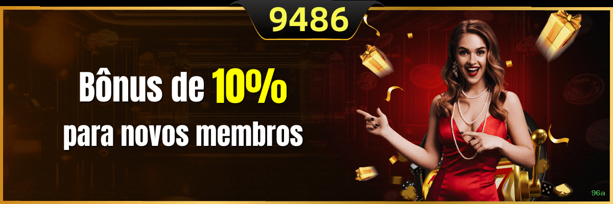 Configurações úteis dentro do app 96a
